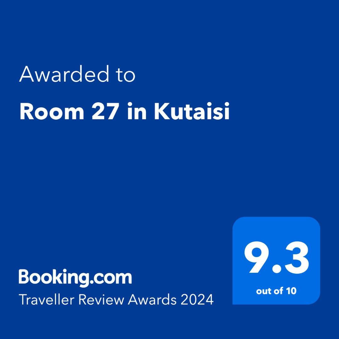 Room 27 In Кутаиси Экстерьер фото
